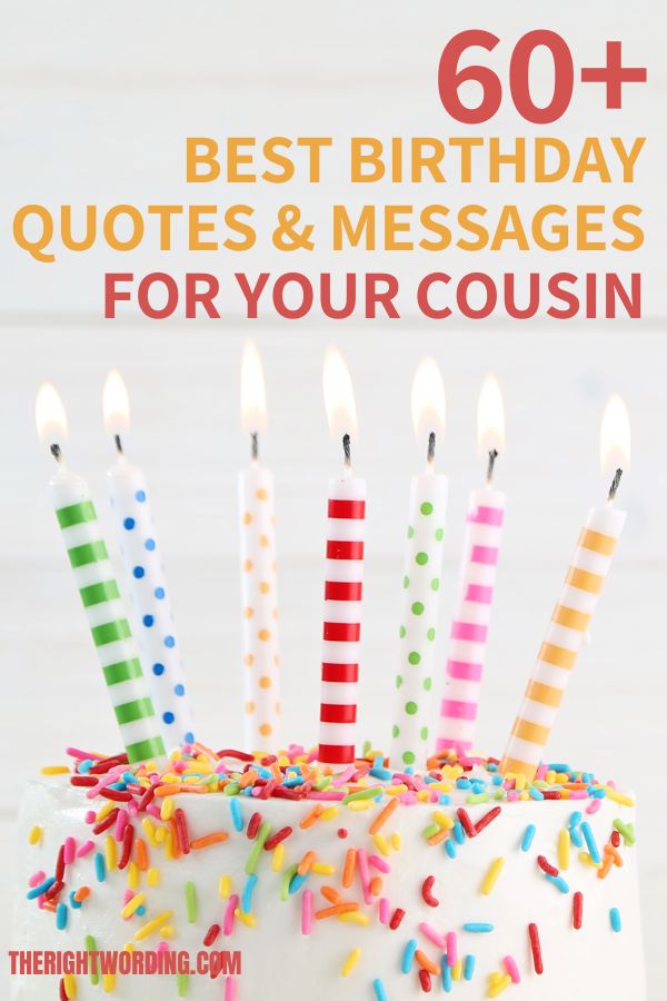 Happy Birthday Cousin! Best Cousin Birthday Messages And Wishes
